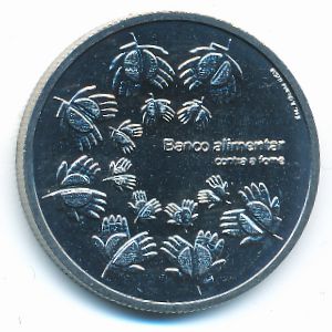 Португалия, 1 1/2 евро (2010 г.)