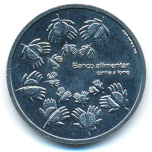 Португалия, 1 1/2 евро (2010 г.)