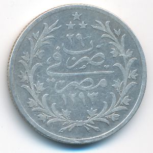 Египет, 5 гирш (1903 г.)