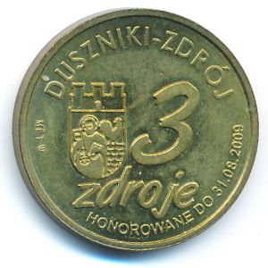 Польша, 3 здрое (2009 г.)