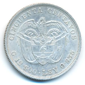 Колумбия, 50 сентаво (1892 г.)