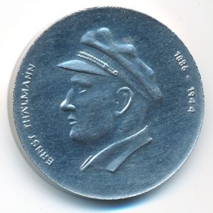 Germany, Медаль