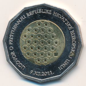 Хорватия, 25 кун (2011 г.)