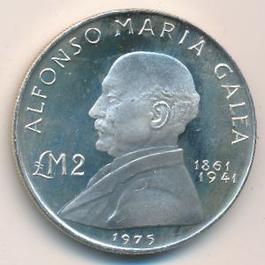Мальта, 2 фунта (1975 г.)