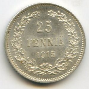 Finland, 25 pennia, 1915