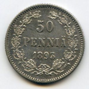Финляндия, 50 пенни (1893 г.)