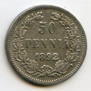 Финляндия, 50 пенни (1892 г.)