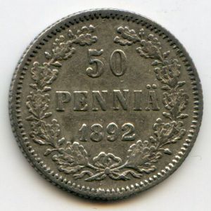 Финляндия, 50 пенни (1892 г.)