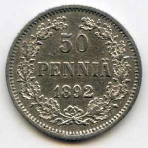 Финляндия, 50 пенни (1892 г.)