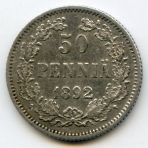 Финляндия, 50 пенни (1892 г.)