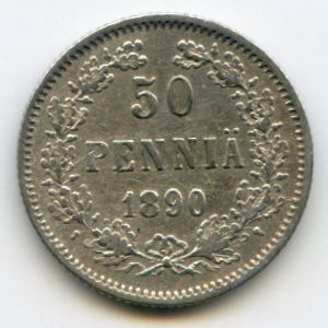 Finland, 50 pennia, 1890