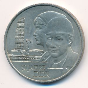 ГДР, 20 марок (1979 г.)