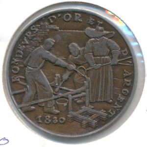 Germany, Медаль, 2002