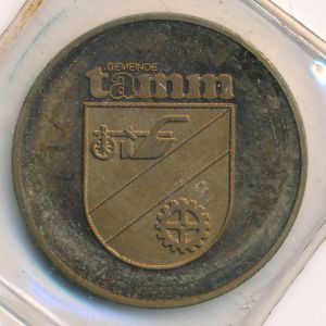 Germany, Медаль