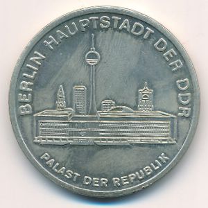 Germany, Медаль