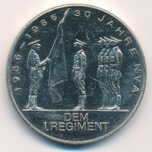 Germany, Медаль, 1986