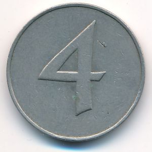 Россия, Жетон