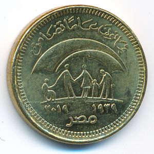 Египет, 50 пиастров (2019 г.)