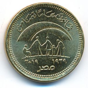 Egypt, 50 piastres, 2019