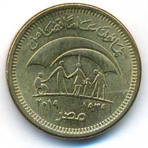 Egypt, 50 piastres, 2019