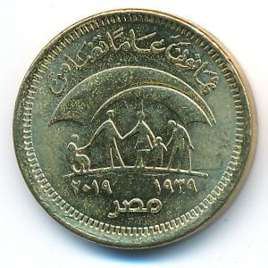 Египет, 50 пиастров (2019 г.)