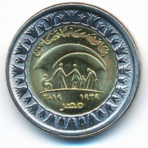 Египет, 1 фунт (2019 г.)