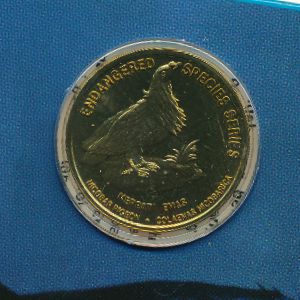 Малайзия, 25 сен (2004 г.)