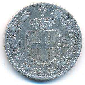 Италия, 2 лиры (1899 г.)