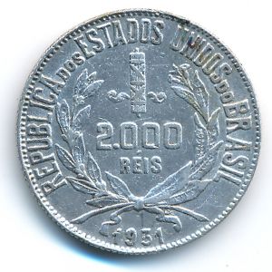 Бразилия, 2000 рейс (1931 г.)