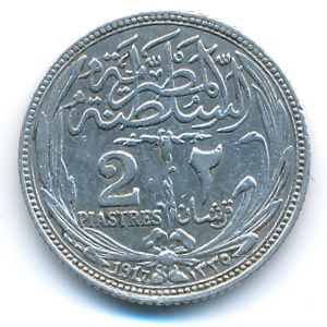 Egypt, 2 piastres, 1917