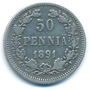Финляндия, 50 пенни (1891 г.)