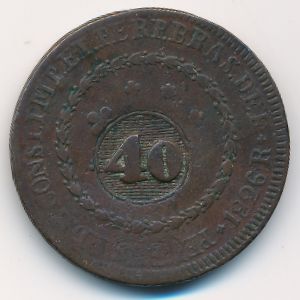 Бразилия, 40 рейс (1826 г.)