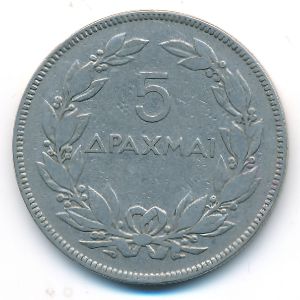 Греция, 5 драхм (1930 г.)