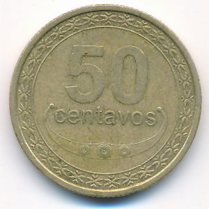East Timor, 50 centavos, 2013