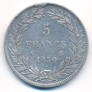 Франция, 5 франков (1830 г.)