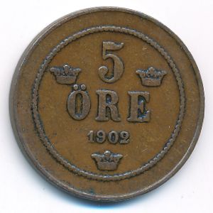 Швеция, 5 эре (1902 г.)
