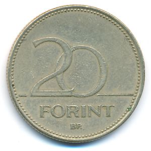 Венгрия, 20 форинтов (1993 г.)