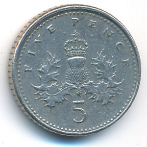 Великобритания, 5 пенсов (1996 г.)