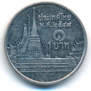 Thailand, 1 бат