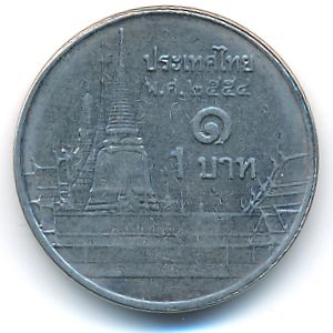 Thailand, 1 бат