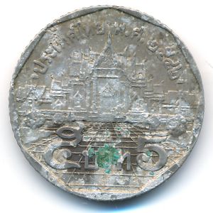 Таиланд, 5 бат