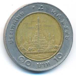 Таиланд, 10 бат