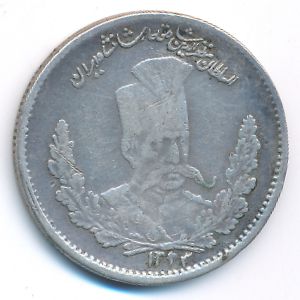 Iran, 2000 dinars, 1905