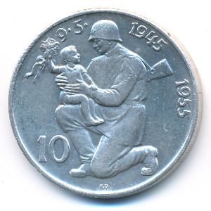 Чехословакия, 10 крон (1955 г.)
