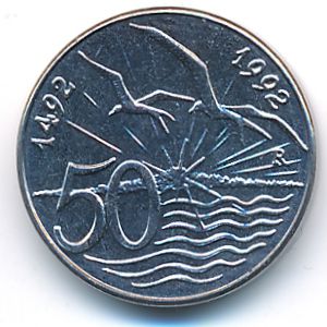 San Marino, 50 lire, 1992