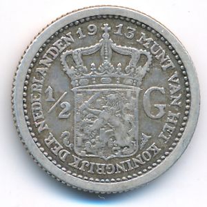 Нидерланды, 1/2 гульдена (1913 г.)