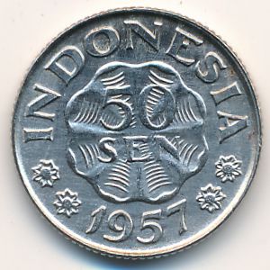 Indonesia, 50 sen, 1957