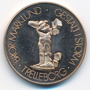 Sweden., 10 kronor, 1980