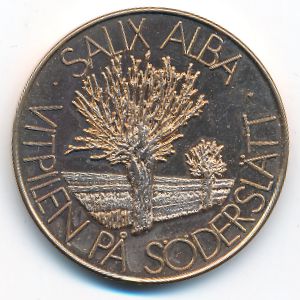 Sweden., 10 крон, 1981