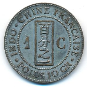 French Indo China, 1 cent, 1887